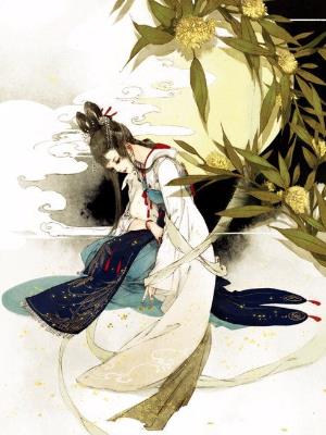 上位攻略，弃女很妖孽