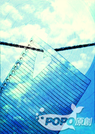 BL/帮叔叔测试性爱道具(H)